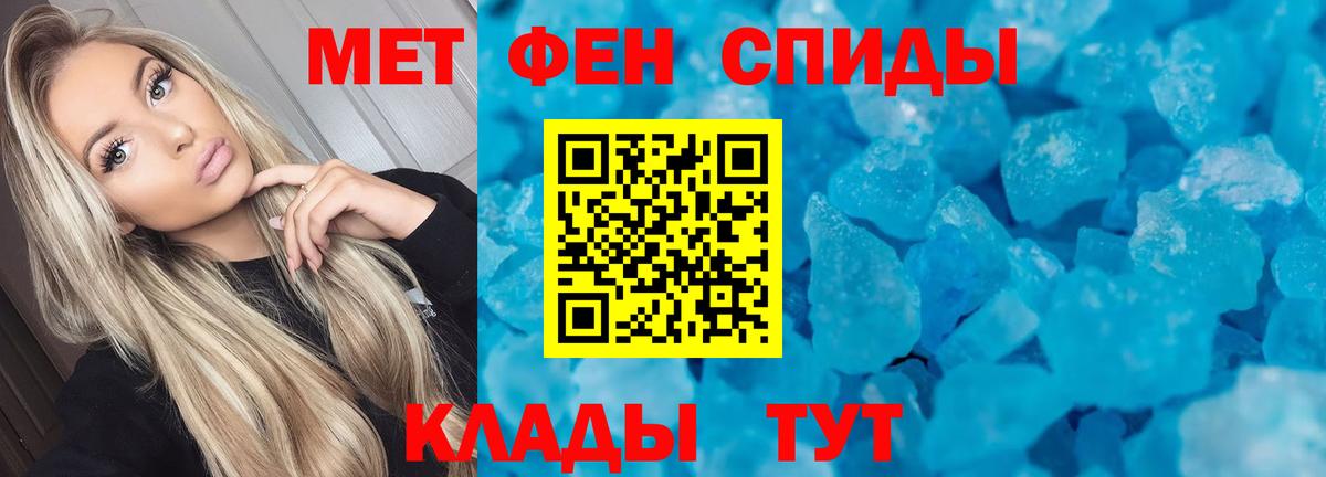 АМФ Premium Назрань