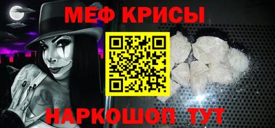 не бодяженный Гай
