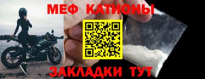 бутик Гатчина