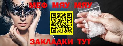 бутик Гатчина