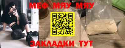 бутик Гатчина