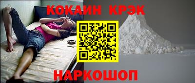 бутик Гатчина