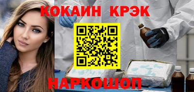 бутик Гатчина