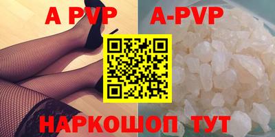 не бодяженный Гай