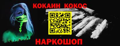 бутик Гатчина