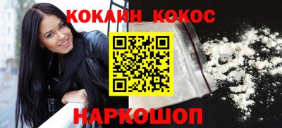 не бодяженный Гай