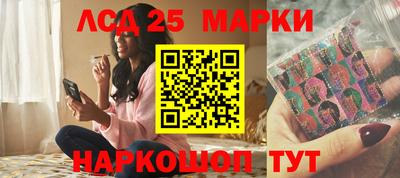 не бодяженный Гай
