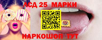 мефедрон Гагарин