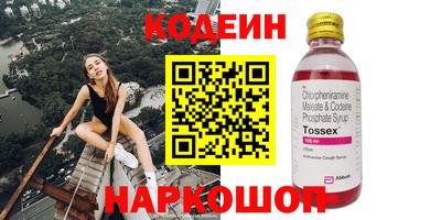не бодяженный Гай