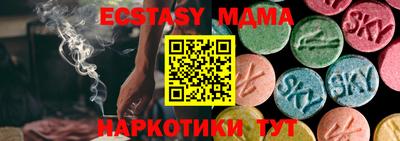 не бодяженный Гай