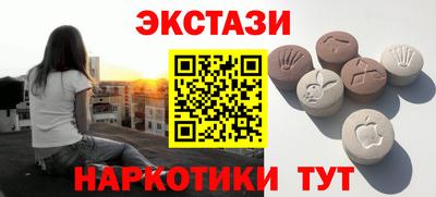 не бодяженный Гай
