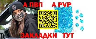 не бодяженный Гай