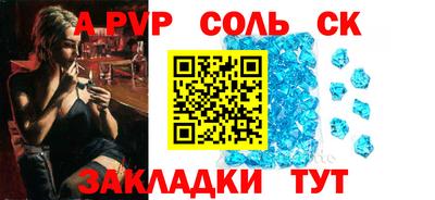 не бодяженный Гай