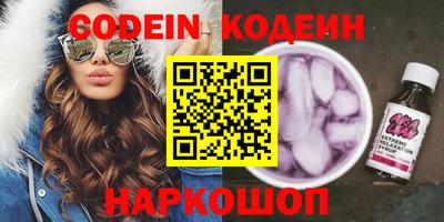 мефедрон Гагарин