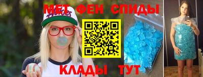 бутик Гатчина