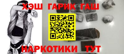 не бодяженный Гай