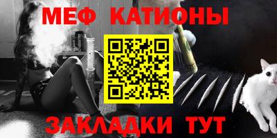 бутик Гатчина