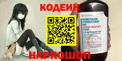 мефедрон Гагарин
