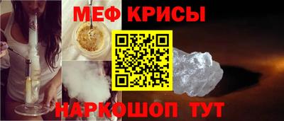 бутик Гатчина